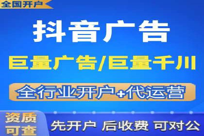 SEM运营公司案例分享：提升点击率技巧